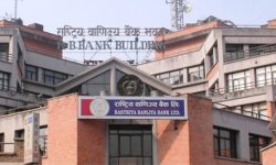 तीन स्थानीय तहमा मात्रै वाणिज्य बैंकका शाखा खुल्न बाँकी