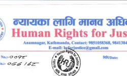 स्वास्थ्य सामाग्रिमा कमिसन र भ्रष्टाचार गर्नेलाई कारवाही गर्न माग