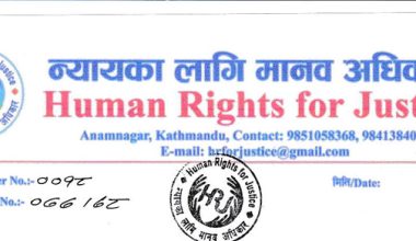 स्वास्थ्य सामाग्रिमा कमिसन र भ्रष्टाचार गर्नेलाई कारवाही गर्न माग