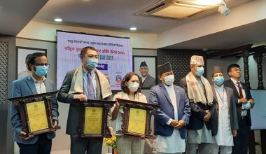 हुवावेले जित्यो राष्ट्रिय आईसीटी पुरस्कार २०२१