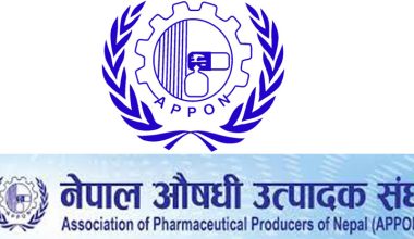 औषधि उत्पादक संघले भन्यो- औषधि पर्याप्त छ, मूल्य बढेको छैन