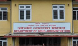 रेम्डिसिभिर औषधि बढी मूल्यमा बेचेलाई कारबाहीको चेतावनी