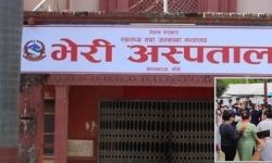 भेरी अस्पतालका चिकित्सकमाथि आक्रमण गर्ने तीन जनाविरुद्ध ज्यान मार्ने उद्योगमा मुद्दा दर्ता