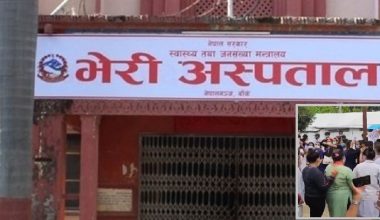 भेरी अस्पतालका चिकित्सकमाथि आक्रमण गर्ने तीन जनाविरुद्ध ज्यान मार्ने उद्योगमा मुद्दा दर्ता