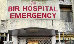 वीर अस्पताल कोभिड युनिफाइड केन्द्रीय अस्पतालका रुपमा सञ्चालन गरिने