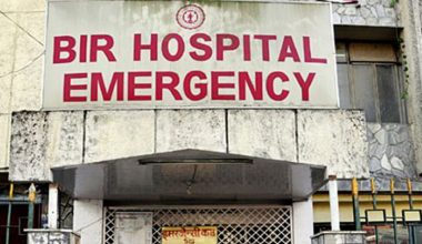 वीर अस्पताल कोभिड युनिफाइड केन्द्रीय अस्पतालका रुपमा सञ्चालन गरिने