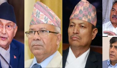 ओलीले पठाए चारैजना नेतालाई निलम्बन फुकुवाको पत्र