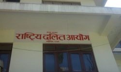 दाङमा तीन बालकको शव फेला परेको घटनाको निष्पक्ष छानबिन गर्न दलित आयोगको माग