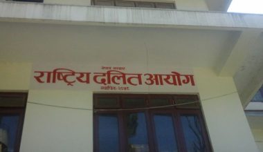 दाङमा तीन बालकको शव फेला परेको घटनाको निष्पक्ष छानबिन गर्न दलित आयोगको माग