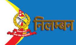 प्रहरी आचरण विपरित कार्य गरेको भन्दै तीन प्रहरी निलम्बित