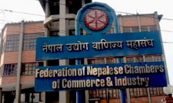 उद्योग वाणिज्य सङ्घको कार्यालय कोभिड अस्पताल