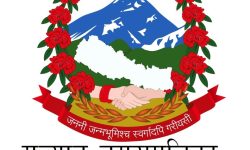 राम्दी घाटमा २५ भन्दा बढी मलामी जम्मा हुन नपाइने