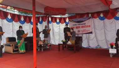 गण्डकी प्रदेशमा पुरानै मन्त्रीलाई समेटेर मन्त्रिपरिषद् विस्तार, चार मन्त्रीले लिए सपथ
