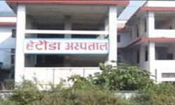 हेटौंडा अस्पतालमा अक्सिजन उत्पादन सुरु