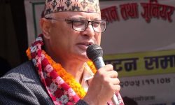 ‘भारतसँगको सीमा क्षेत्रमा सुरक्षा निगरानी कसिलो बनाउन निर्देशन’