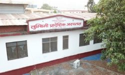 लुम्बिनी प्रादेशिक अस्पतालमा अक्सिजनको अभाव