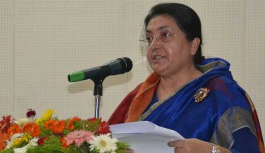 राष्ट्रपतिद्वारा संसद्को‍ अधिवेशन आह्‍वान