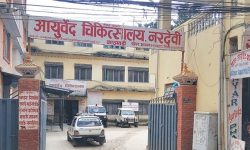 आयुर्वेद चिकित्सालय नरदेवीमा ५० शय्याको आइसाेलेसन सेन्टर स्थापना