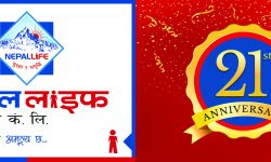 नेपाल लाइफ २१औँ वर्षमा