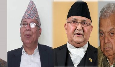 मध्यावधि चुनाव घोषणा भएसँगै दलहरु जुटे छलफलमा