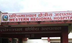 पश्चिमाञ्चल अस्पतालमा आजदेखि ओपिडी सेवा बन्द