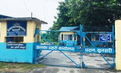 हतियारधारी समूहद्वारा प्रहरीचौकीमा आक्रमण