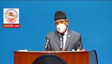 संसद् पूरा कार्यकालसम्म जोगाउन सफल भयौं : अध्यक्ष दाहाल