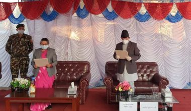 गण्डकीका मुख्यमन्त्री गुरुङले लिए शपथ