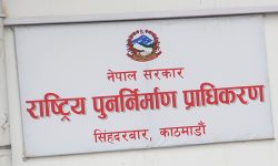 विद्यालय भवन पुनर्निर्माण ९० प्रतिशत पूरा