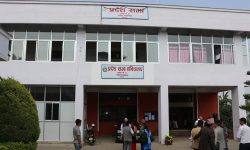 प्रदेश २ मा ठाकुर-महतो समूहका ४ मन्त्री बर्खास्त