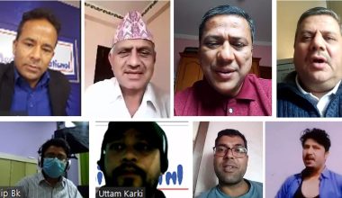 सहकारीलाई पूर्ण डिजिटलाइजेशन गर्न कानुनी अड्चन