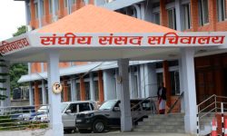 खोप अभाव भएको भन्दै संसद सचिवालयको खोप कार्यक्रम स्थगित