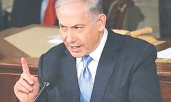 प्यालेस्टिनी विद्रोहीविरुद्ध पूरै सैनिक शक्ति लगाउँछाैं : नेतान्याहु