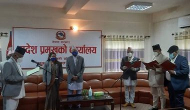 लुम्बिनीमा ४ दिनको अवधिमा चौथो पटक शपथ, थप ३ मन्त्रीद्वारा शपथ ग्रहण