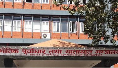 यातायात मन्त्रालयका लागि एक खर्ब ६३ अर्ब ३७ करोड बजेट विनियोजन