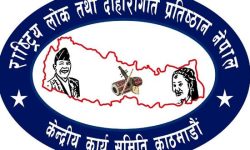 ‘रोगबाट आफैँ जोगिनुहोस्, भोकबाट हामी जोगाउँछौँ’