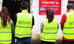 भोकालाई खाना खुवाउने हाम्रो टिम नेपाललाई प्रहरीले हटायो