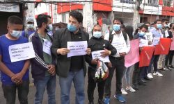 माग पूरा नभएसम्म आन्दोलनका कार्यक्रम जारी राख्ने विद्यार्थी संगठनको घोषणा