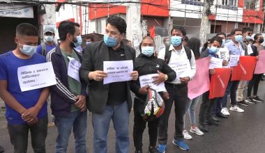 माग पूरा नभएसम्म आन्दोलनका कार्यक्रम जारी राख्ने विद्यार्थी संगठनको घोषणा