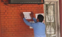 महतोले नेपाली नागरिक भएको प्रमाण दिन नसकेको भन्दै सिंहदरबार प्रवेश निषेधको पर्चा