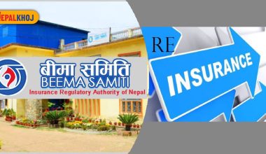 थपियो नयाँ पुनर्बिमा कम्पनी, बिमा समितिले दियो हिमालयन रीलाई कारोबार सञ्चालनको अनुमति
