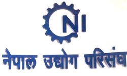 परिसंघले भन्यो– मौद्रिक नीति व्यावहारिक छ, कार्यान्वयनमा ध्यान दिऔं