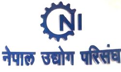 आर्थिक क्रियाकलाप चलायमान बनाउन सरकारससंग परिसंघको आग्रह