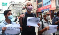 निजी मेडिकल कलेजलाई सम्बन्ध दिएको विरोधमा उत्रिएका अगुवाहरु प्रहरीकाे नियन्त्रणमा