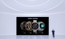 HarmonyOS 2 द्वारा सञ्चालित नयाँ उत्पादनहरू सार्वजनिक