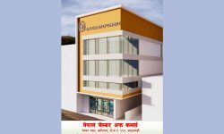 उद्योगी तथा व्यवसायीलाई खोप सुविधा उपलब्ध गराइदिन चेम्बरको आग्रह