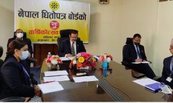 लगानीकर्ताको हकहित र विस्तारका लागि काम गर्न अर्थमन्त्रीको निर्देशन