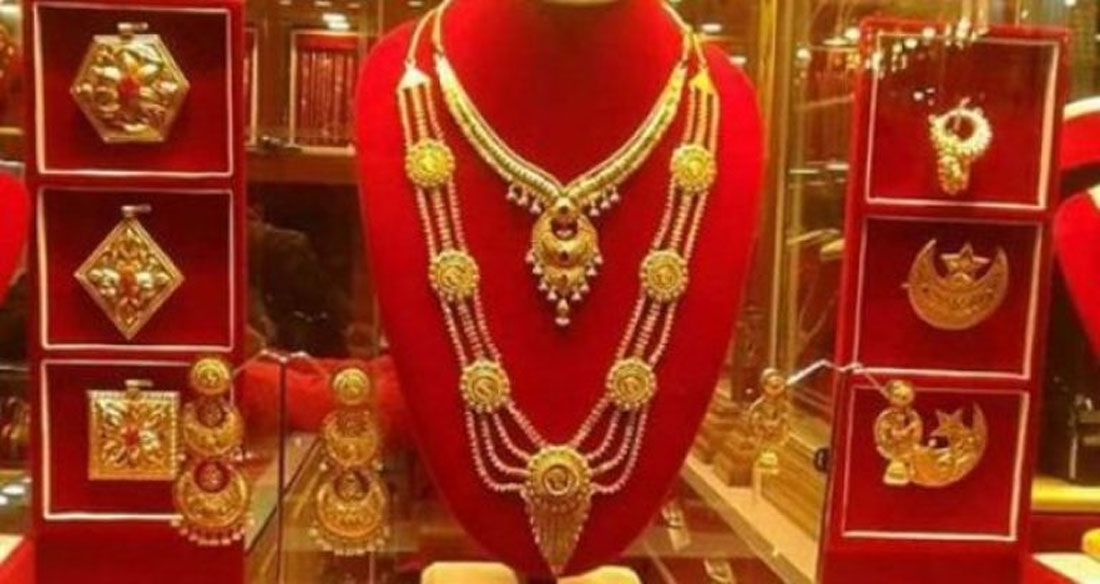 सुनचाँदीकाे मूल्यमा सामान्य गिरावट