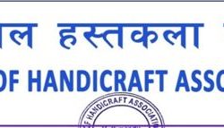 नेपाल हस्तकला महासंघबाट राष्ट्रिय आविष्कार केन्द्रलाई आर्थिक सहयोग