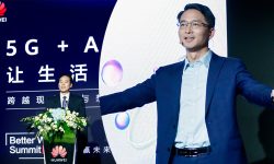 Huawei Releases AR White Paper and Elaborates on Benefits of 5G+AR